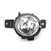 Artudatech Pair Front Fog Light Lamps Without Bulbs For BMW X6 E71 E72 08-11 63177187631 Car Accessories