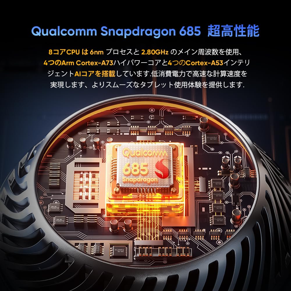 Tablet 685 Android 14 Novo para NPad Ultra 2K IPS Widevine Netflix 4G 9200mAh 18W PD Rápido Giro Óptico Capa Protetora [Atualização Snapdragon] 2024 N-one