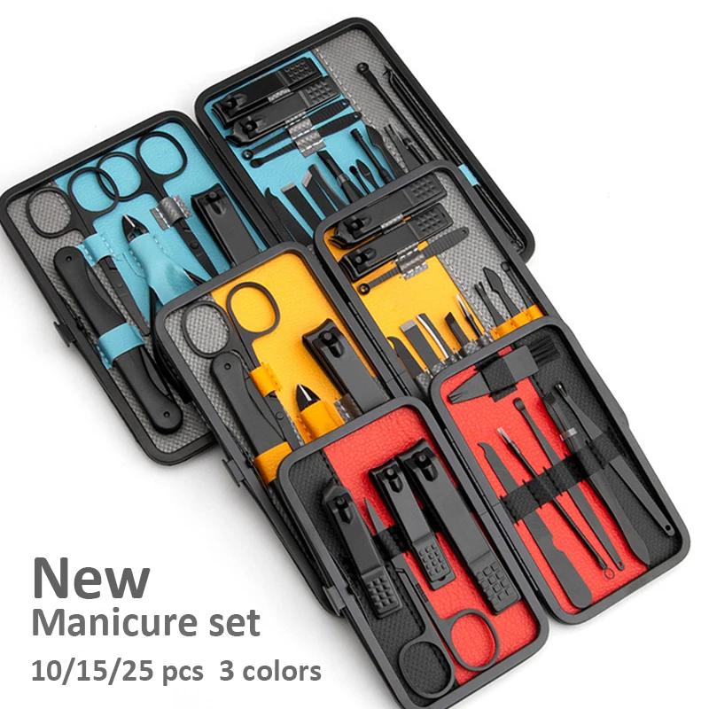 Kit de Manucure 10/15/25 Pièces Kit Complet Fonctionnalités Set Professionnel Acier Inoxydable Set de Pédicure Coupe-ongles Avec Étui Portable Idée Cadeau