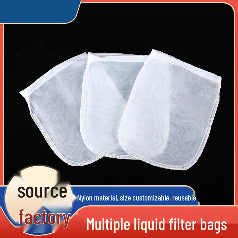 RKM Nylon Grinder Filter Mesh Bag