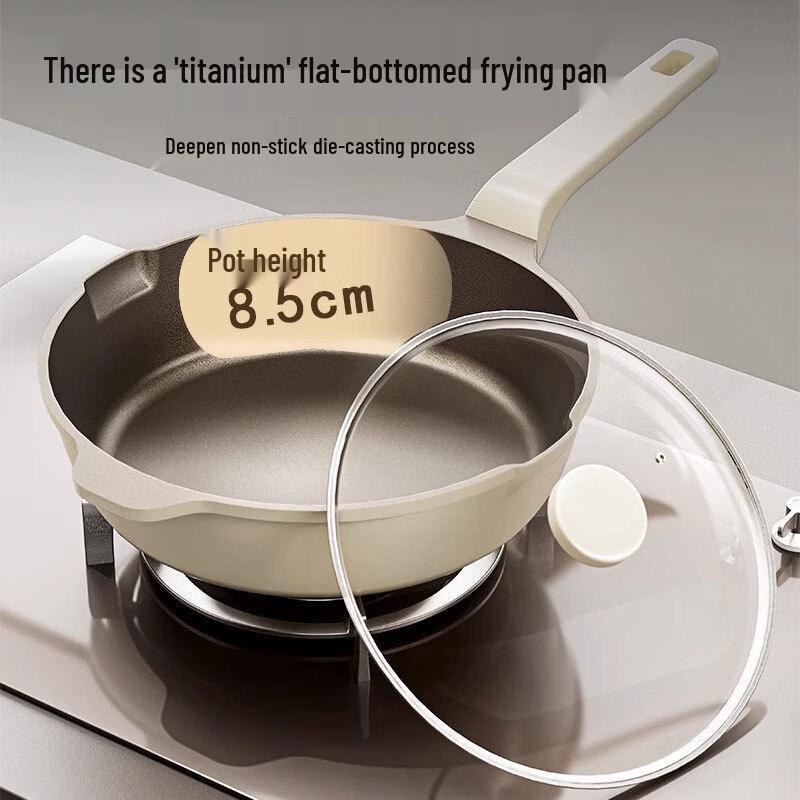 Xiaocaiya Titanium Non-stick Frying Pan with Lid