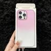 Gradual Change Matte Ice Mist for iPhone16promax Mobile Phone Case Apple 15 Ultra-thin PC All-inclusive Protective Case 14
