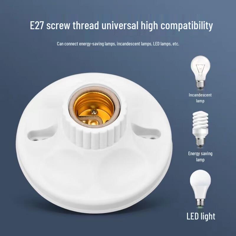 Beigong E27 Round Surface Mount Lamp Holder