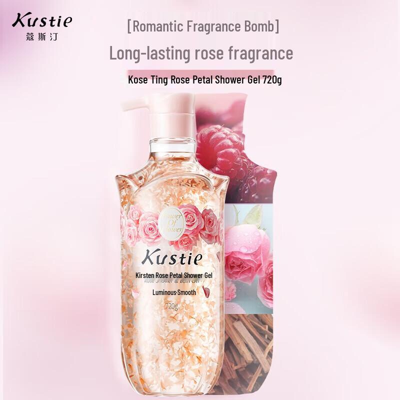 Costin Rose Petal Shower Gel