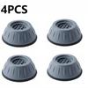1/2/4/8PCS Universal Anti Vibration Feet Pads Washing Machine Non-Slip Pad Furniture Legs Slip Stop Silent Skid Raiser Fixed Mat