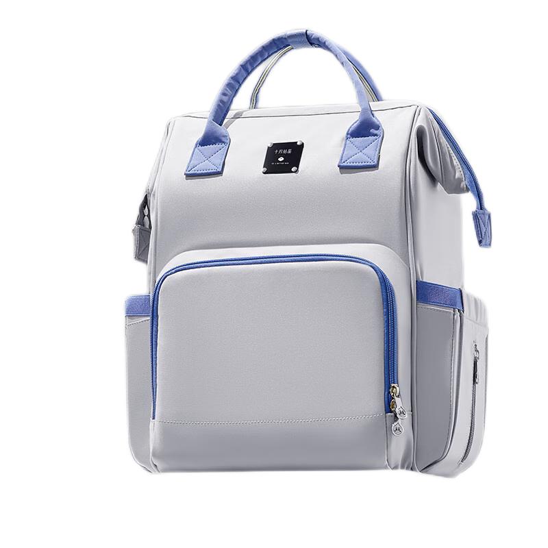 October Crystal Multi-functional Diaper Backpack