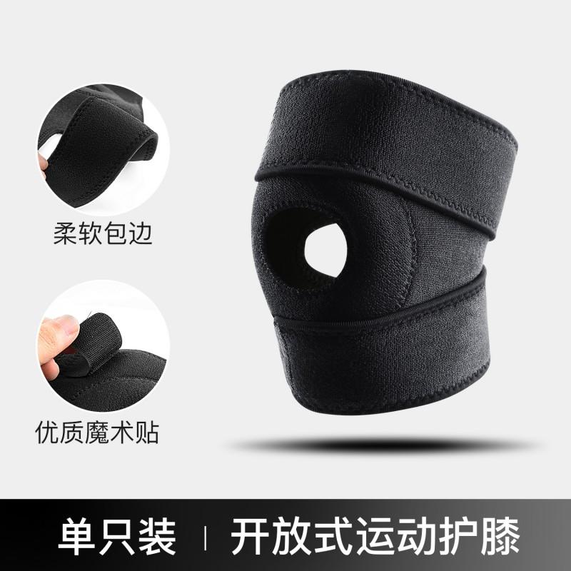 Lightweight Breathable Knee Support Running Hiking Basketball Cycling Fitness Training Men Adult
