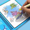 Magic Water Desen Carte Carte de colorat Doodle Magic Pen Pictură Planșă de desen Jucării pentru copii Zi de naștere Crăciun Cadou de Anul Nou