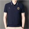 Men's Embroidered Non-iron Polo Shirt Summer Short-sleeved Top