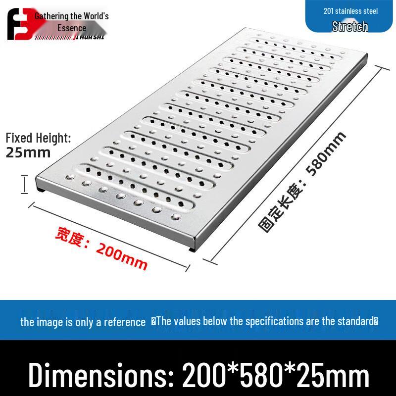 Stainless Steel Commercial Drain Cover