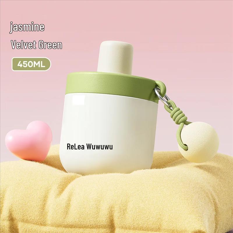

RELEA An an Insulated Straw Breakfast Cup