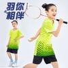 Kids Sports Jersey Set Badminton Table Tennis Volleyball Training Boys Girls Team Uniforms Striped Milk Fabric