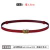 Simple Women'S Thin Belt Leather Decorative Suit Belt With Skirt Shirt Waist Chain