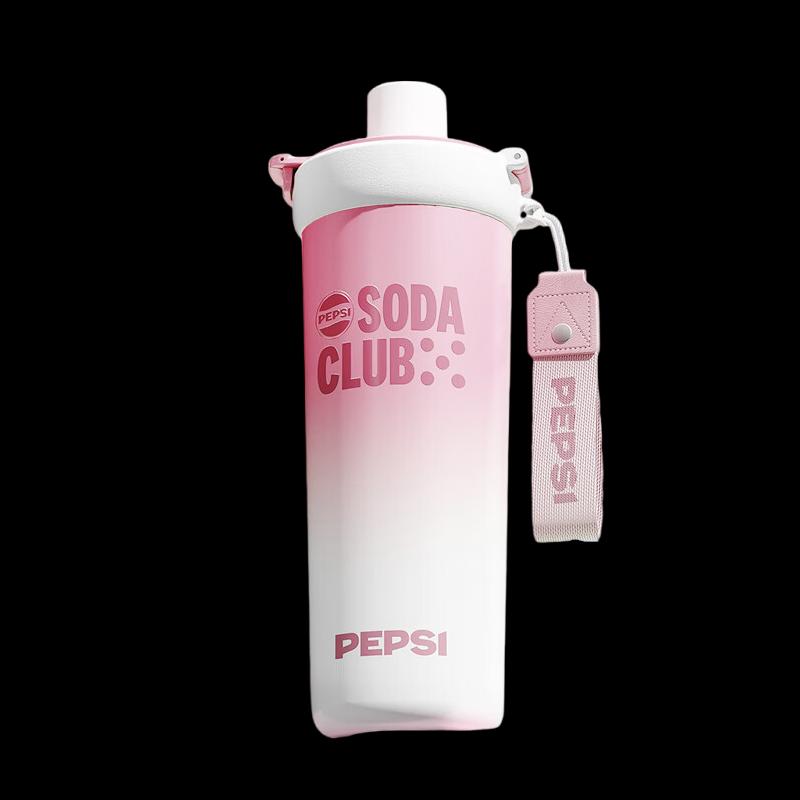 Pepsi Stainless Steel Travel Mug