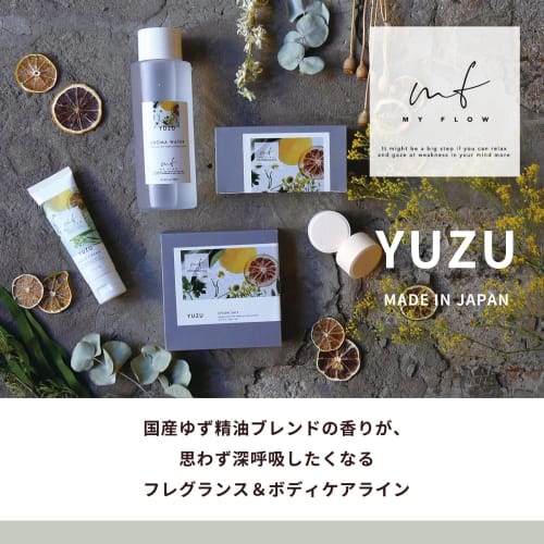 Nor Corporation My Flow Hand Cream with Essential Oils and Moisturizing Ingredients, Yuzu Scent, 50g (MYY-2-1)