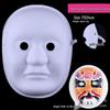 Hand-Painted Ball Face Mask: DIY Paper Pulp Animal Mask for Men & Women, Peking Opera Style