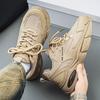 New Arrival Men Thick Sole Casual Shoes Comfort Breathable Fashion All Match Sport Sneakers Male Outdoor Daily Wear Footwear