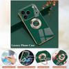 Coque de protection - BOOLING - iPhone 17 Pro Max - Antichoc - Silicone Souple - Vert Nuit