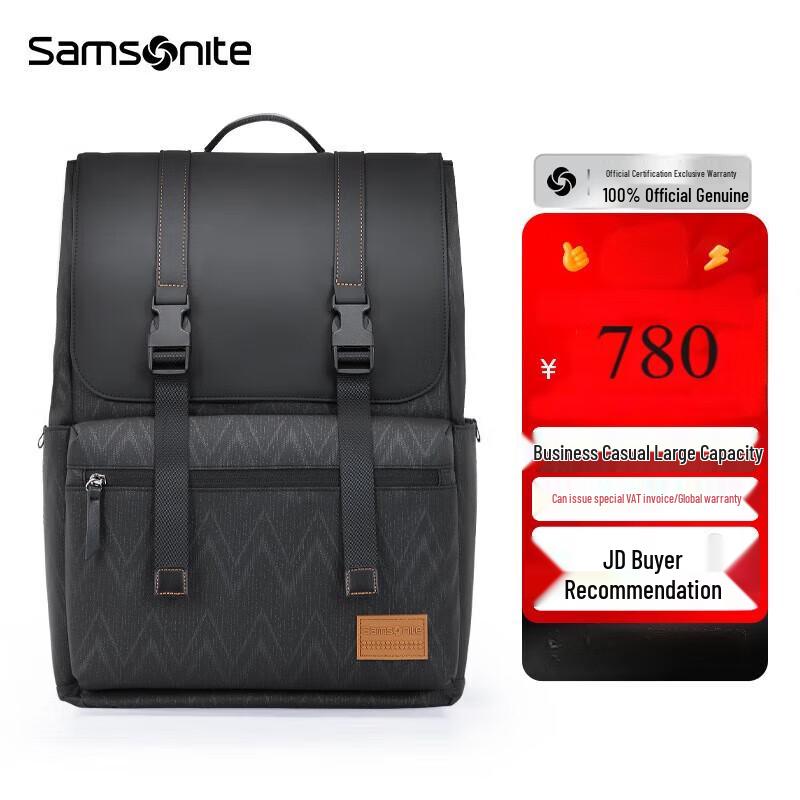 Samsonite Men s Business Casual Laptop Backpack