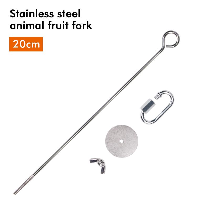 1pcs Parrot Stainless Steel Fruit Fork Toy Bird Cage Supplies Fruit Bird Feeder Pet Parrot Accessories Pet Bird Supplies