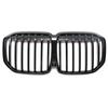 Glossy Black Grille for BMW X7 G07 (2019-2022)