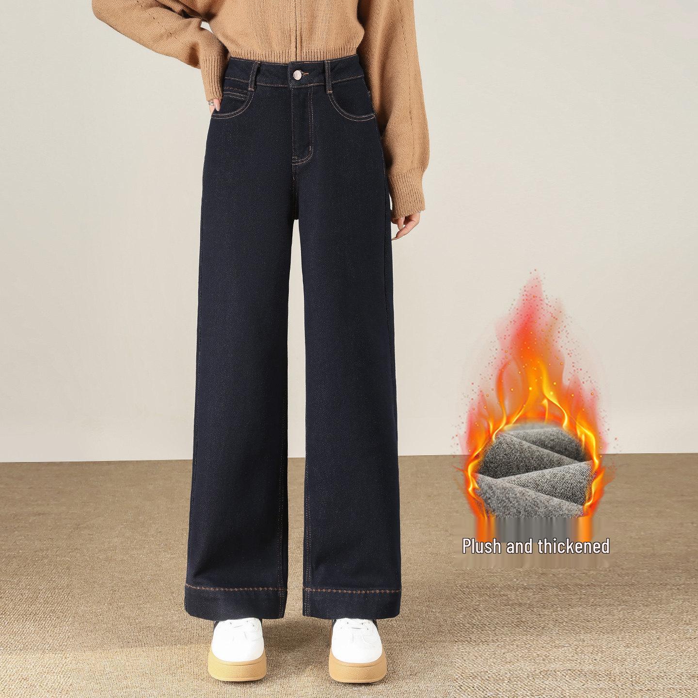

Petite Straight-Leg Women s Slimming Plus Velvet Denim Jeans - Blue, Autumn/Winter 2026 Style 31 - Recommended 130-140 jin