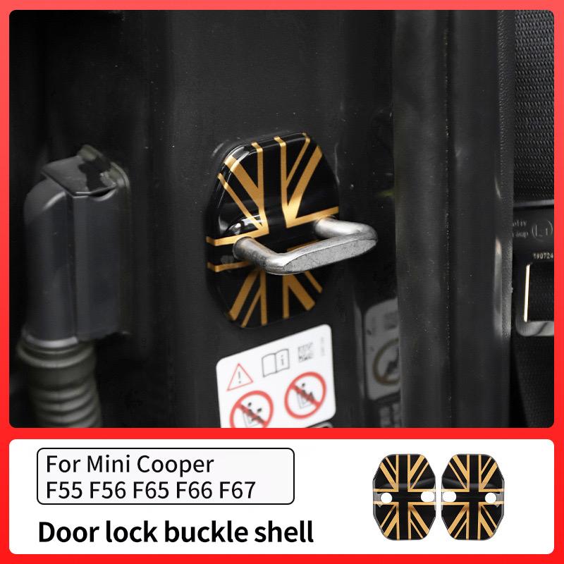 Dörrlås Skyddande Spänne Skyddsfodral För Mini Cooper F65 F66 F56 F55 F67 ABS Bil Styling Tillbehör Vattentät Rostskydd