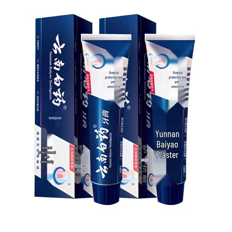 YUNNANBAIYAO Dual-Action Anti-Sensitive Mint Toothpaste