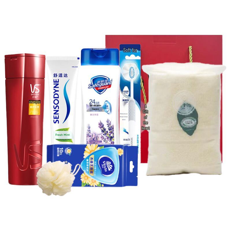 Sensodyne Travel Personal Care Gift Set