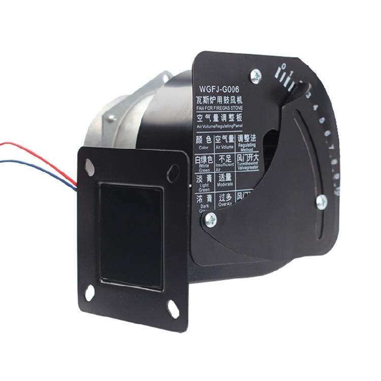Metal Gas Oven Fan Blower Power Fan Motor Blower Motor Efficient Baking Fan Oven Maintenance Accessories Metal Texture