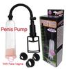 Penis Pump/Sex Tooys for Man/Auxiliary Device for Men/Enlarging Exercise Equipment/Adult Supplies/Cock