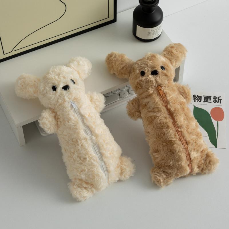 Plush Dog Pencil Pouch Cute Soft Pencil Case for Kids School Stationery Bag