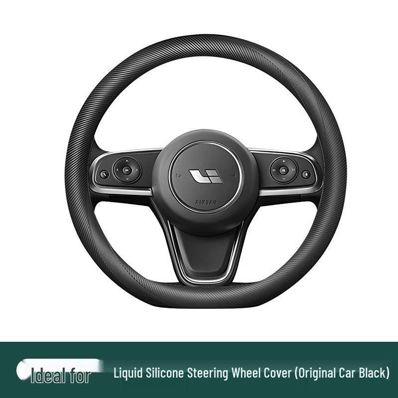 

Ultra-Thin Silicone Steering Wheel Cover: Non-Slip Grip, Sweat-Absorbing Fit for Ideal L9/L8/L7/One Car Models No Specifications