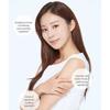 G9SKIN White In Moisture Cream 100g