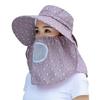 Chapeau Casquette de Soleil Respirante Réglable Pour Hommes Femmes Résistant à l'Eau Accessoire d'Équipement d'Extérieur