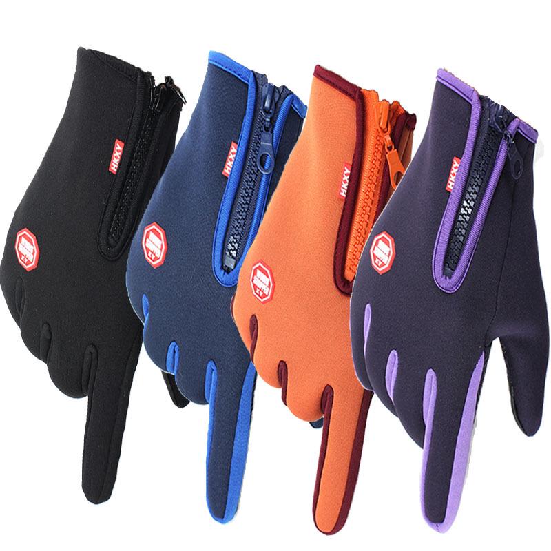Windproof Waterproof Touchscreen Cycling Gloves for Men & Women - Full Finger Winter Warm Fleece Outdoor Sports