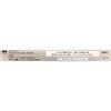 Visee Eyebrow Pencil S Unscented BR300 Brown 0.06g (x 1)