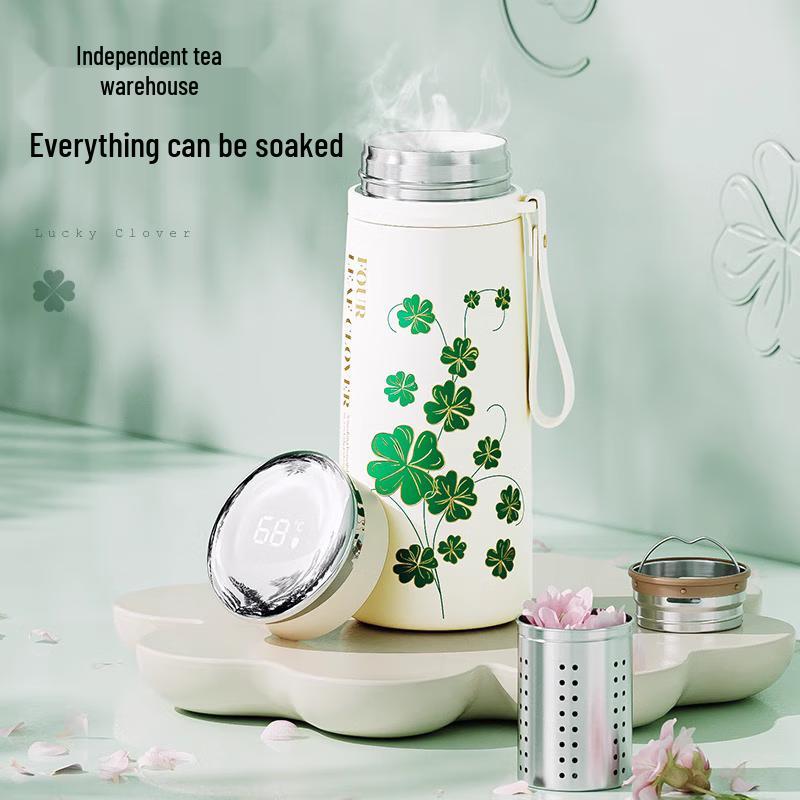 Vanow Four-Leaf Clover Ceramic Lined Thermos Mug 460ml