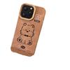 Leather Brown Puppy for Apple 17 Mobile Phone Case Ip14 Female 13 Skin 16promax/15PLUS
