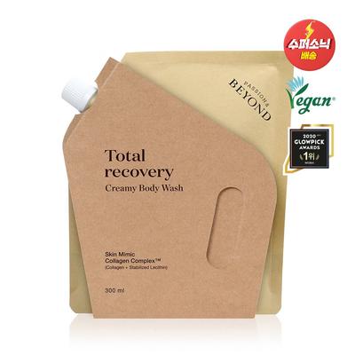 Total Recovery Creamy Body Wash Refill 300ml