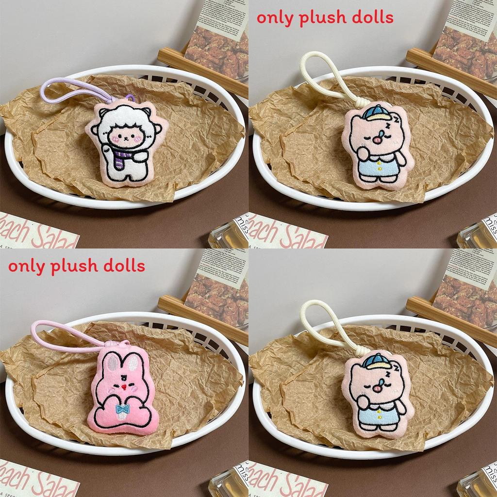 Plush Dog Pig And Rabbit Keychain With Pp Cotton Filling For Gift And Collection