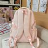 Women's Backpack Campus Large Capacity Backpack Student Schoolbag with Coin Purse
