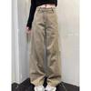 Women's High Waist Khaki Patchwork Wide-Leg Jeans