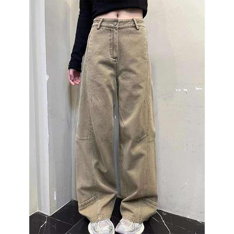 Women's High Waist Khaki Patchwork Wide-Leg Jeans