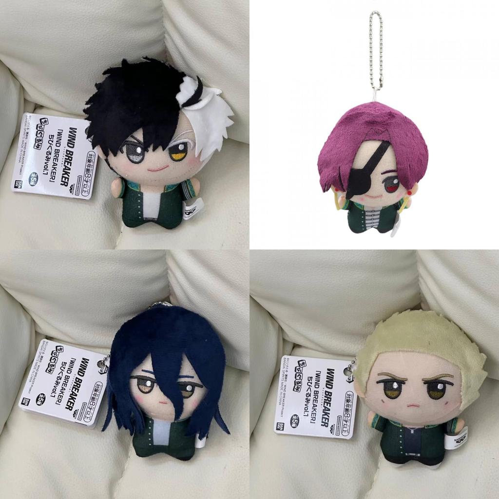 Soft Wind Breaker Plush Figure Charming Anime Keychain Adorable Hanging Decor
