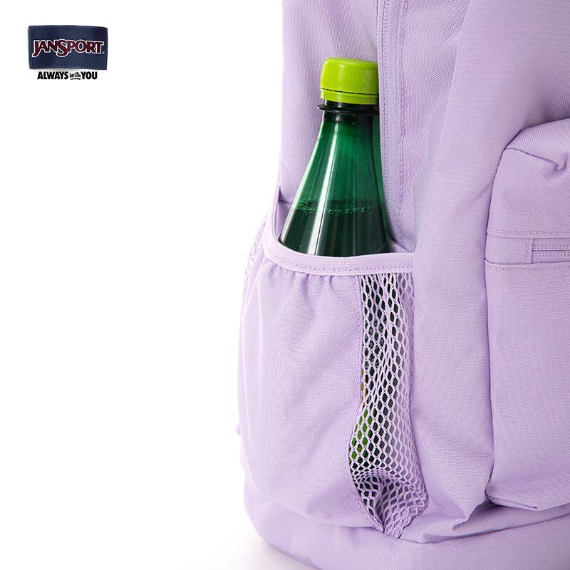 JanSport Lightweight School & Laptop Backpack