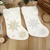 Creative Snowman Fabric Decorations, Christmas Gift Bag, Plush Fabric Snowflakes, Christmas Tree Ornaments, Socks