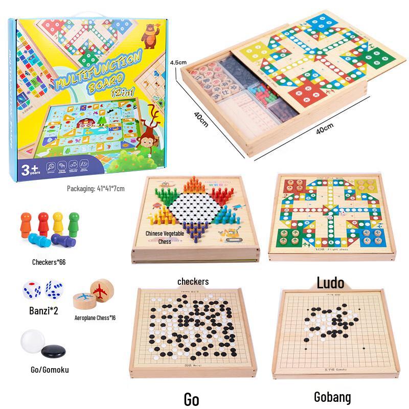 Brangdy Large 3-in-1 Solid Wood Board Game Set