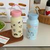 900ml Portable Insulation Cup With Straw Thermal Cup Portable Insulated Water Bottle  Student