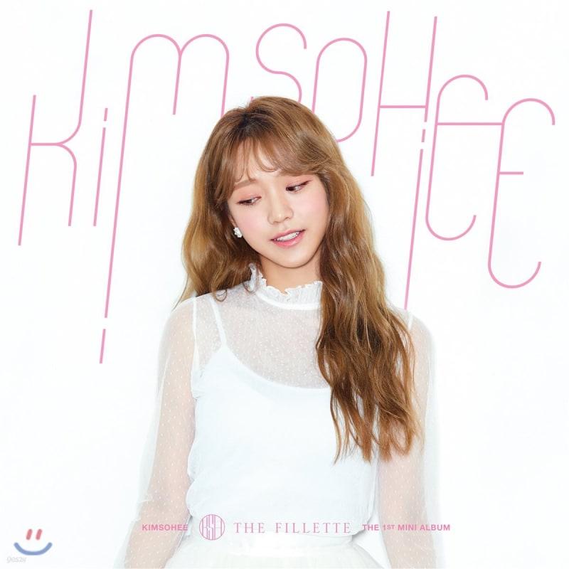 

Kim So-hee - Mini Album Vol. 1: the Fillette